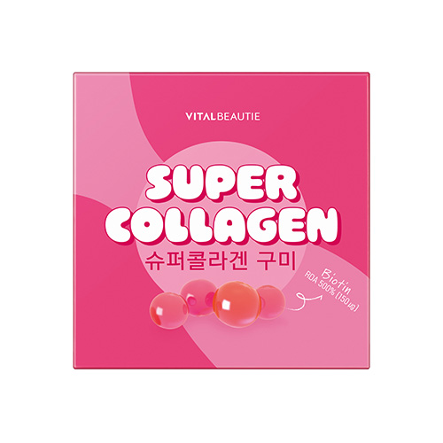 슈퍼콜라겐 구미 썸네일2