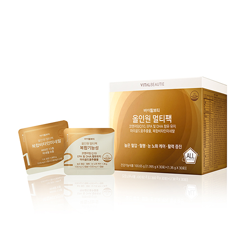 올인원 멀티팩