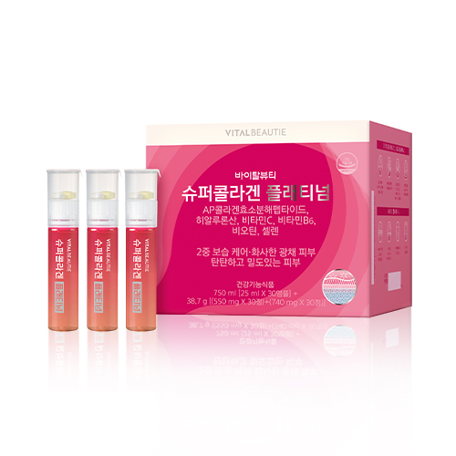 슈퍼콜라겐 플래티넘 썸네일 2