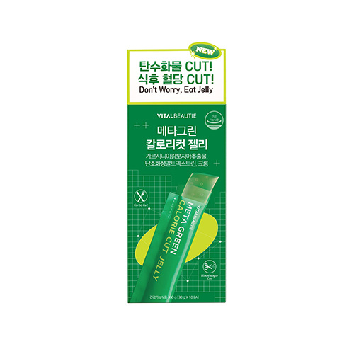 메타그린 칼로리컷 젤리 썸네일 1