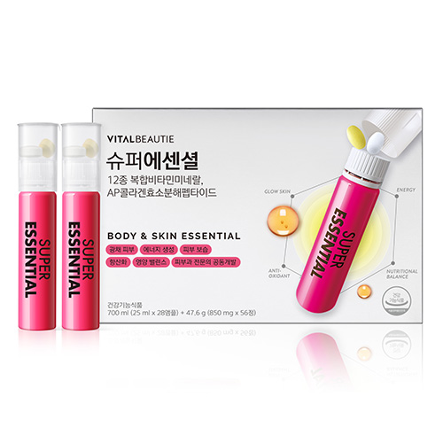 슈퍼에센셜