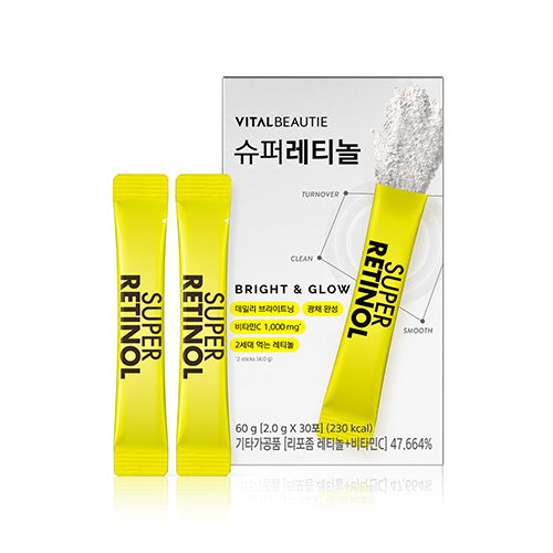 슈퍼레티놀
