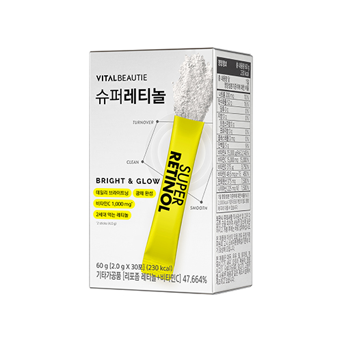 슈퍼레티놀