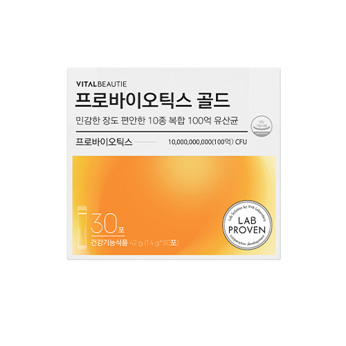 프로바이오 골드 썸네일 3