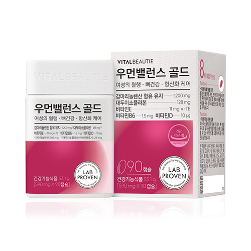 우먼밸런스 골드