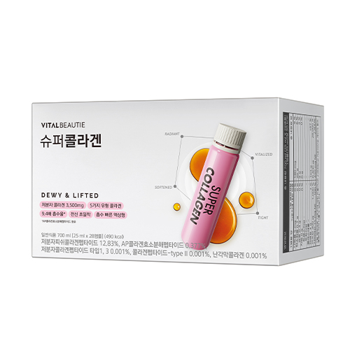 슈퍼콜라겐