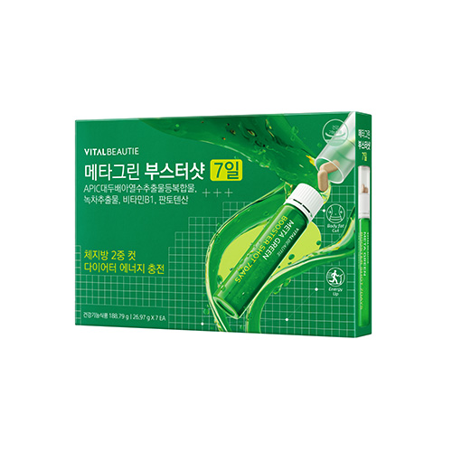 메타그린 부스터샷 7일