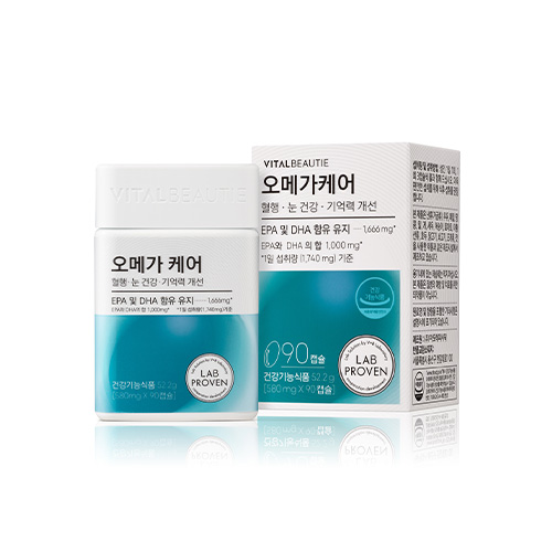 오메가케어 썸네일 3