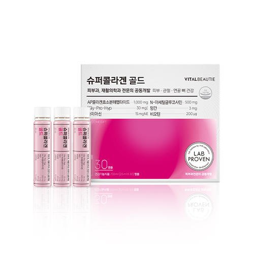 슈퍼콜라겐 골드 썸네일 1