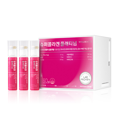 슈퍼콜라겐 플래티넘 썸네일 2