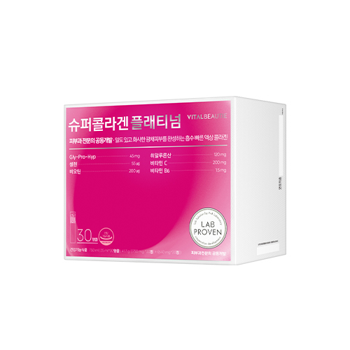 슈퍼콜라겐 플래티넘 썸네일 3