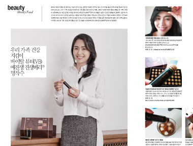 우리 가족 건강 지킴이 바이탈뷰티 예진생 진생베리® 명작수 상세보기