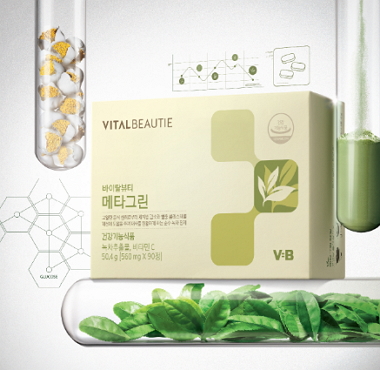 녹차에서 찾은 현대인의 체지방 관리 솔루션 상세보기