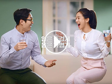 [바이탈뷰티] 입은 즐겁게 몸은 가볍게, 메타그린 상세보기