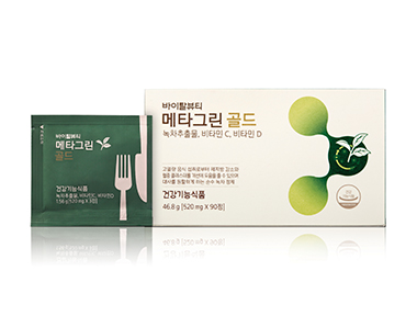 바이탈뷰티 “메타그린 골드” 출시 상세보기