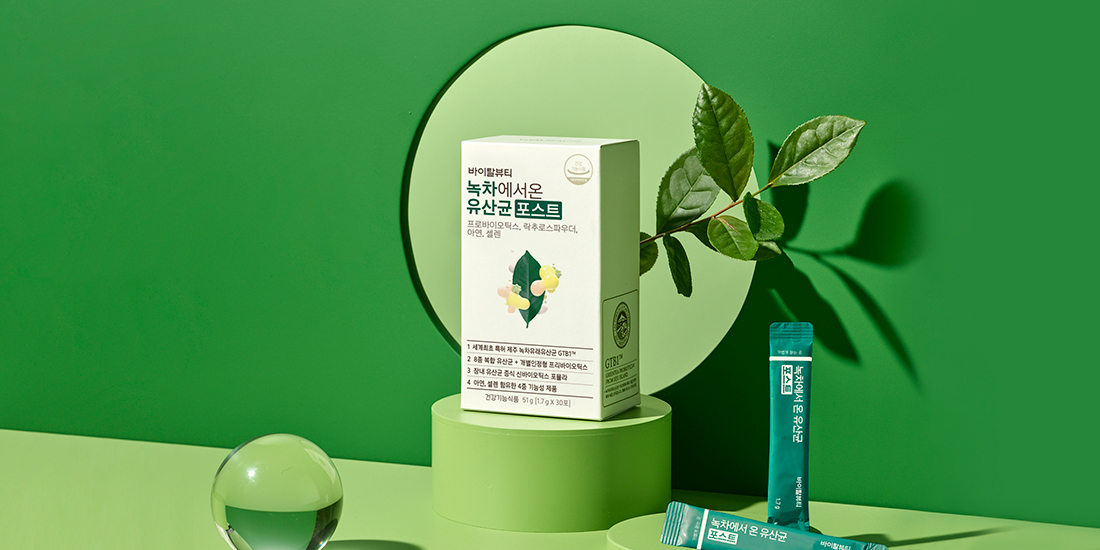 바이탈뷰티 “녹차에서 온 유산균 포스트” 신제품 출시 홍보 기사 이미지입니다.