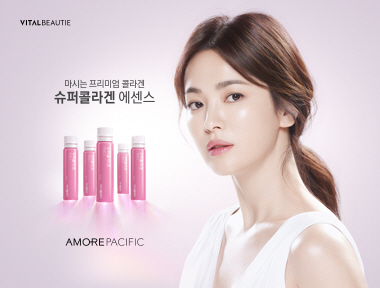 피부 속부터 채우는 콜라겐 관리 바이탈뷰티 ‘슈퍼콜라겐 에센스’ 출시 상세보기