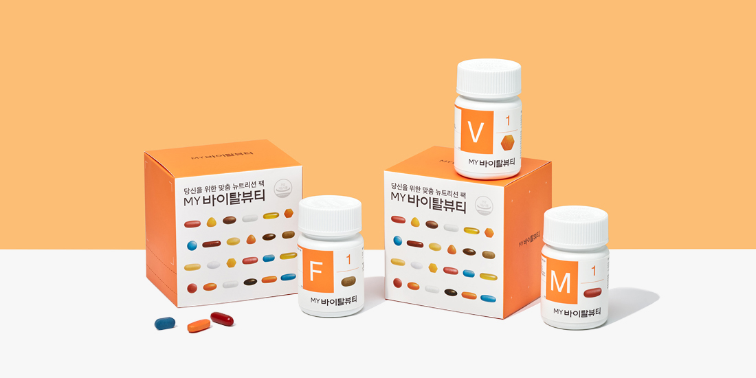 바이탈뷰티 개인 맞춤형 건강기능식품 추천·판매 서비스 ‘MY바이탈뷰티’ 론칭 홍보 기사 이미지입니다.