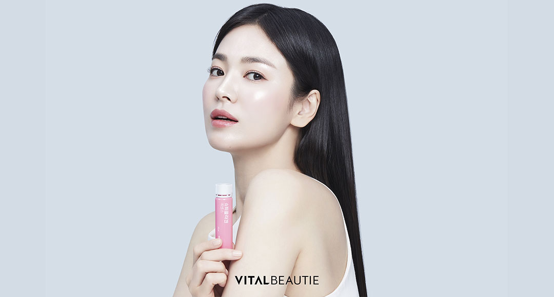 슈퍼콜라겐 에센스 컨텐트 alt