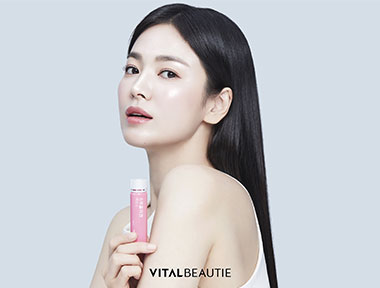 슈퍼콜라겐 에센스 alt