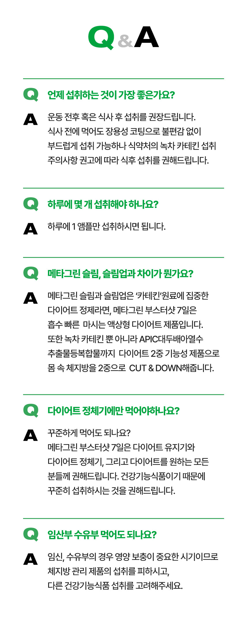Q&A
