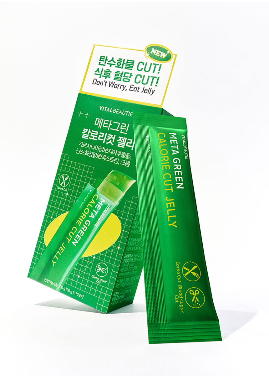 바이탈뷰티 메타그린 칼로리컷 젤리