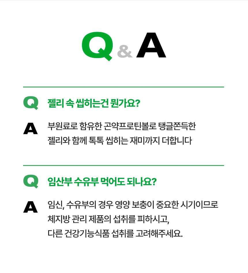 Q&A