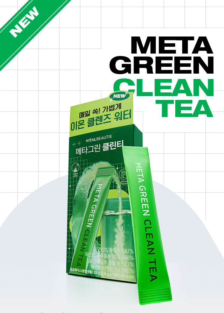 META GREEN CLEAN TEA