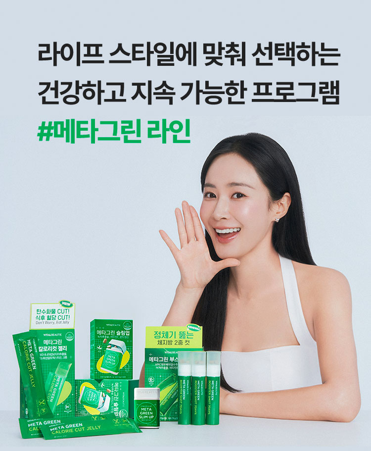 ( 이런 분께 ) 권합니다