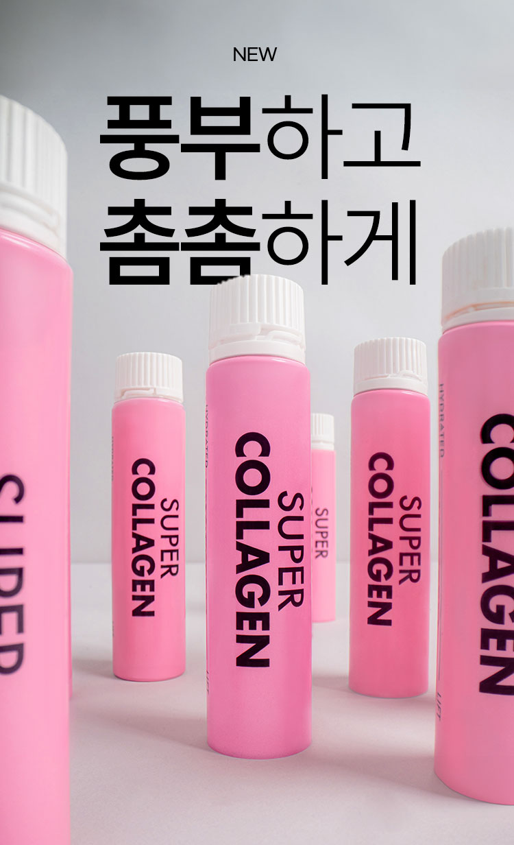 new 풍부하고 촘촘하게