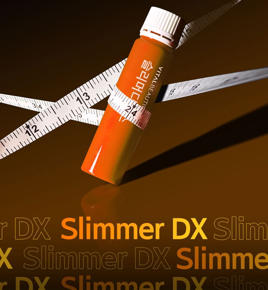 VITALBEAUTI 슬리머디스 Slimmer DX